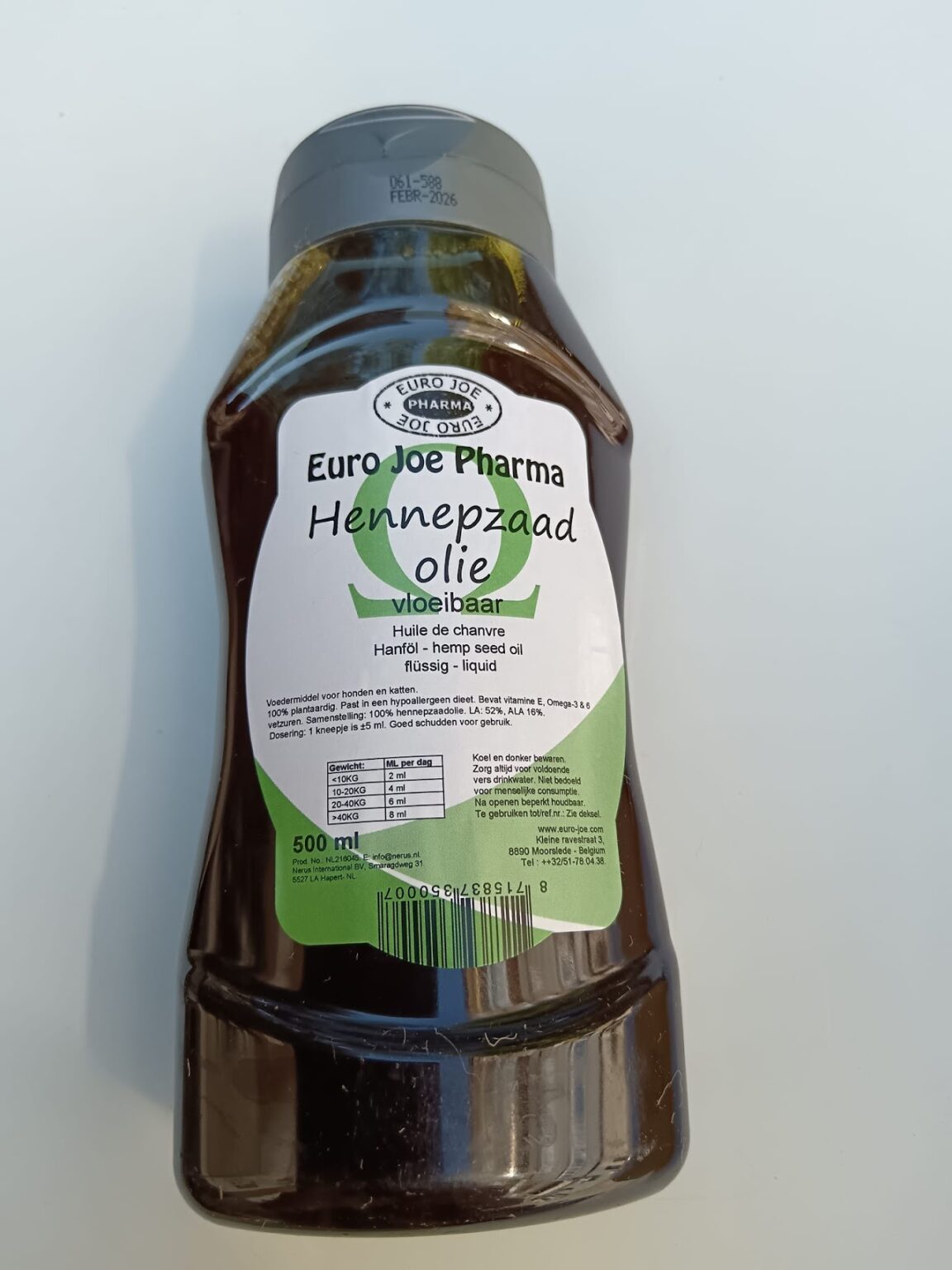 Конопено масло